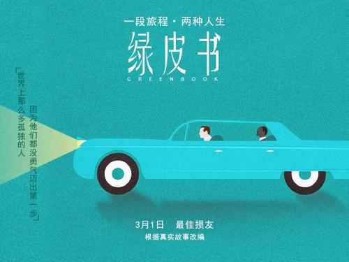 宾州爱丁堡大学文凭毕业证怎么制作